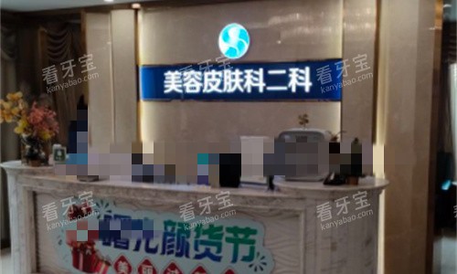 ��ɽ�������������ݿ�ǰ̨