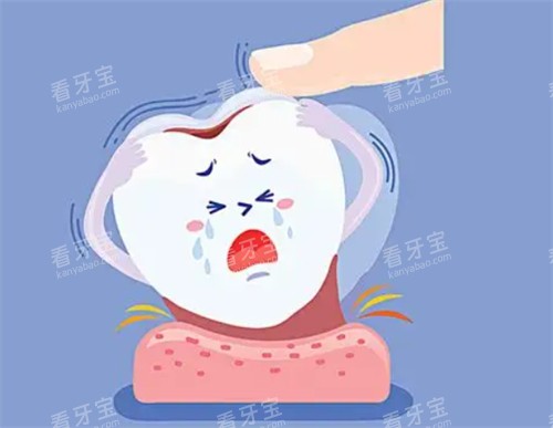 �����ɶ���ô��