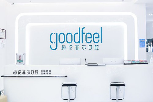 ���׷ƶ���ǻ������õ�ǰ̨ͼ