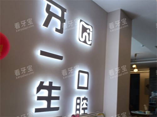 ̫ԭ��һ����ǻƷ��ͼ