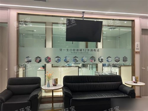 ̫ԭ��һ����ǻ�������ſ���Ϣɳ��