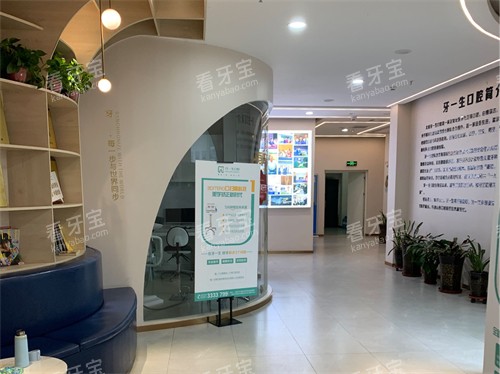 ̫ԭ��һ����ǻ����ͼ