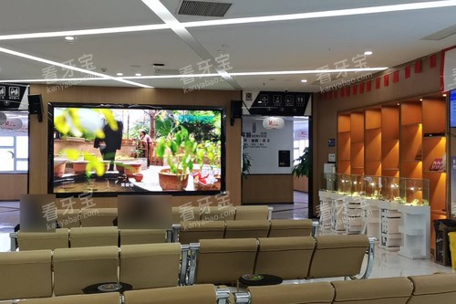 ��������ʿ��ǻ���յ껷��ͼ