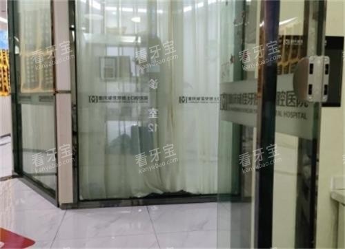 ��������ʿ��ǻ�ڲ�����