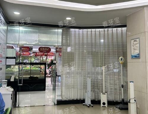 ��������ʿ��ǻ����չʾ