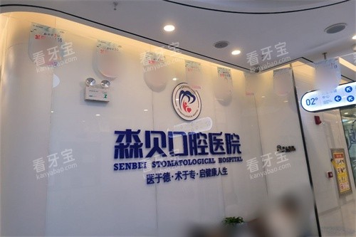 �ն�ɭ����ǻƷ��ǽ