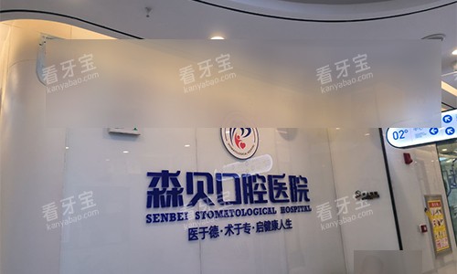 �ն�ɭ����ǻǰ̨����