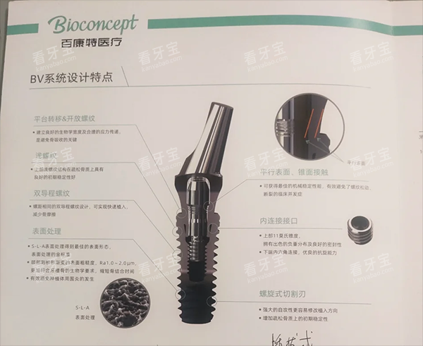 �ٿ�����ֲ���ò���