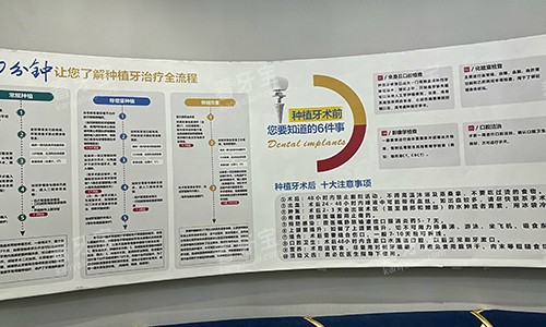 ����ʥ����ǻ��ֲ������ǽ