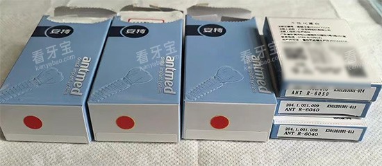 ������ֲ����ô��