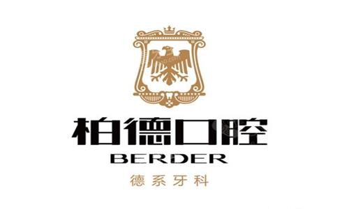 ���ݰص¿�ǻlogoͼ