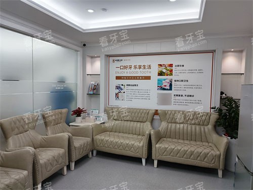 ���ݰص¿�ǻ��Ϣɳ��