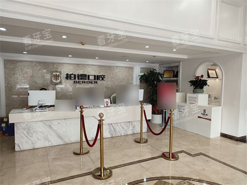 ���ݰص¿�ǻǰ̨ͼƬ