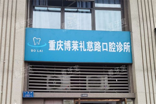 ���첩����ǻ�����·������