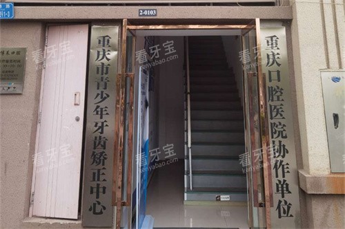 ���첩����ǻ�����·�����Ŵ�����