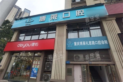 ���첩����ǻ�����·���⾰ͼ