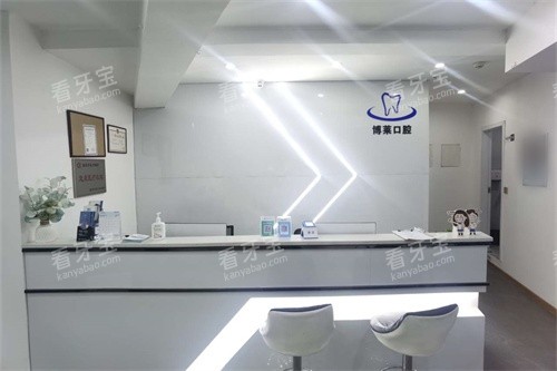 ���첩����ǻ�����·��ǰ̨