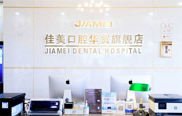 ����������ǻ��ó�������ĵ�ǰ̨����ͼʾ