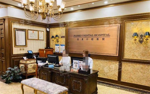 ����������ǻ��������ǰ̨ͼ