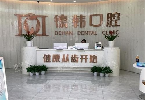 ��ɳ�º���ǻǰ̨����