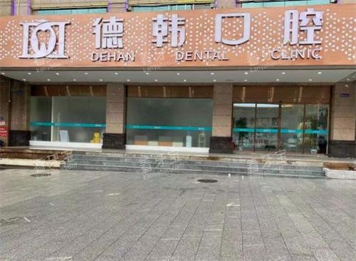 ��ɳ�º���ǻ��ͷ