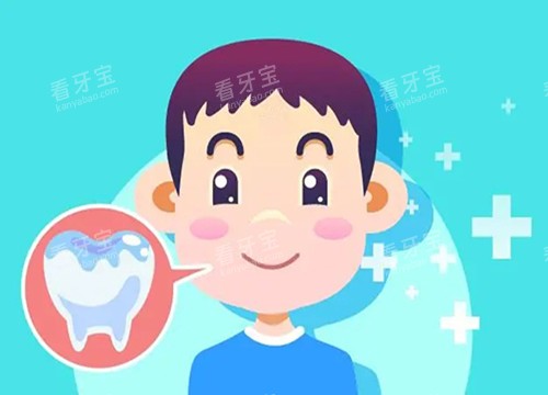 ��ͯ�ݿ��ѹ���տ�ͨʾ��ͼ