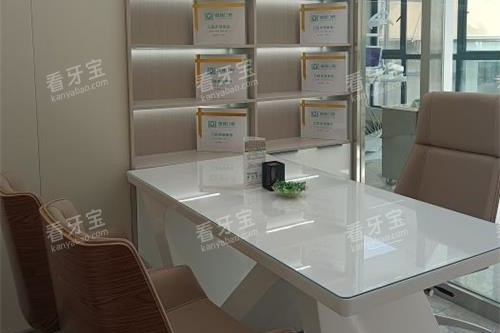 �����º���ǻҽԺ��̸ǿ