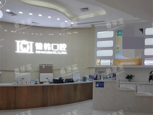 �����º���ǻ�廪����ӥ�굼��̨