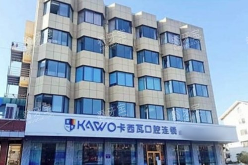 ���ݿ����߿�ǻ��¥