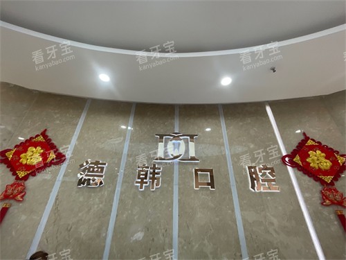 ��̨�º���ǻƷ��ǽ