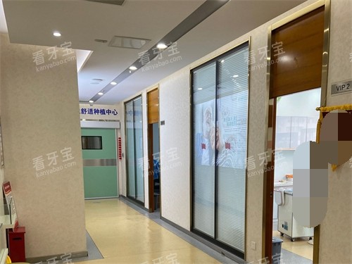 ��̨�º���ǻ����������