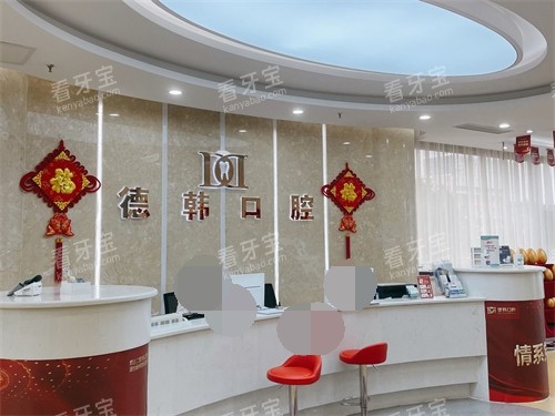 ��̨�º���ǻǰ̨