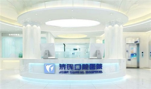 �ȷ������ǻǰ̨