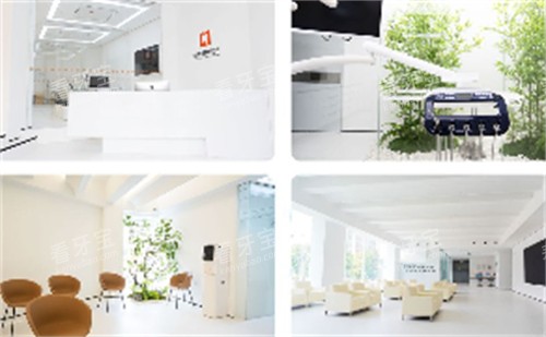 郑州白皮书口腔医院环境拼图 郑州白皮书口腔医院环境拼图