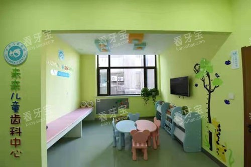 ����δ����ǻ��ͯ�ݿ�