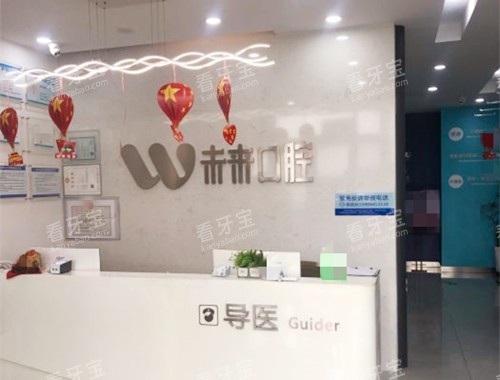 ����δ����ǻǰ̨