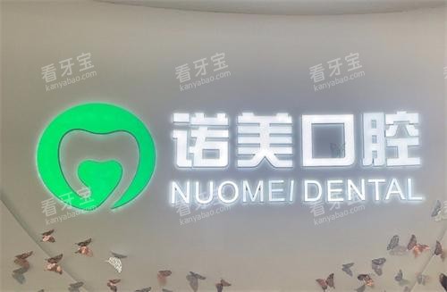 ����ŵ����ǻlogo