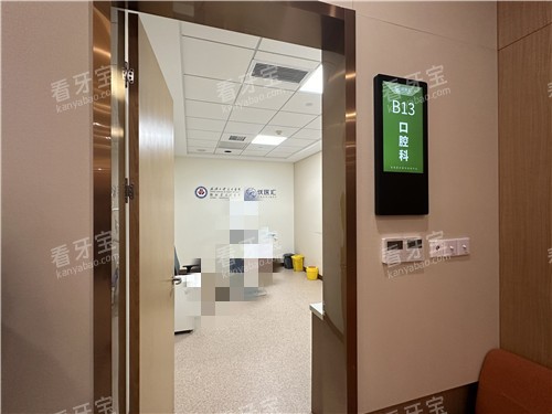 �人��ҽ���ۺ�ҽԺ��ǻ�����ƻ���