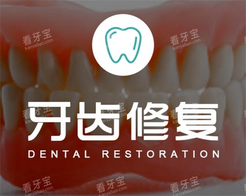 �人���벩����ǻ�����޸�