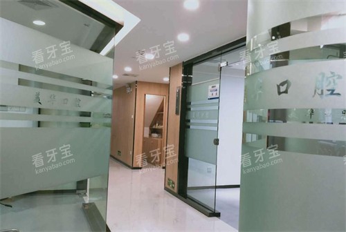 ����������ǻ������Ƭ