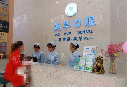 ����������ǻǰ̨չʾͼ