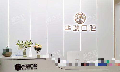 ���������ǻǰ̨ͼ