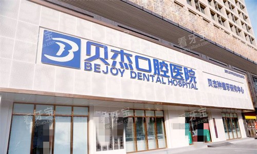 �Ϸʱ��ܿ�ǻ��Ժ��ͷ