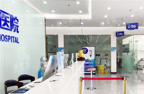 �Ϸʱ��ܿ�ǻҽԺ����ǰ̨����