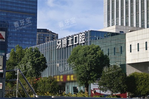 ��������ʿ��ǻ۴�ݵ��⾰