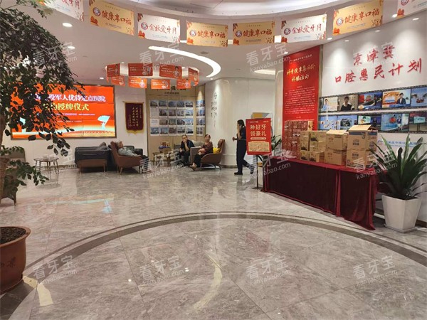 ʯ��ׯ��ŵ��ǻ����ͼ