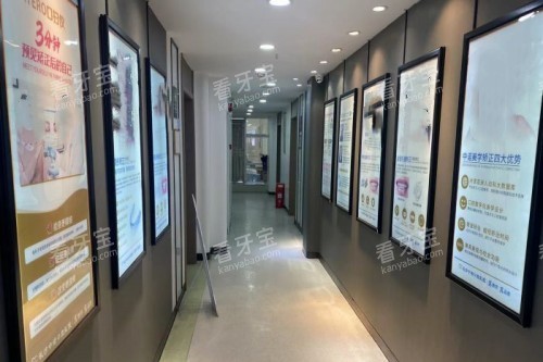 ��ɳ��ŵ��ǻ����