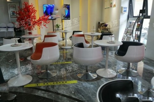 ��ɳ��ŵ��ǻ��Ϣ��