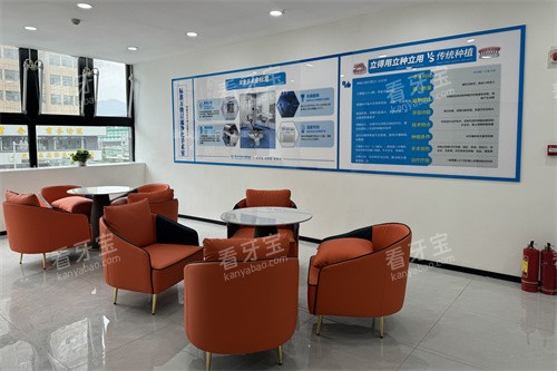 ������ŵ��ǻҽԺ��Ϣɳ��