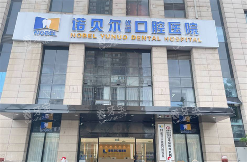 ����ŵ������ǻ��¥